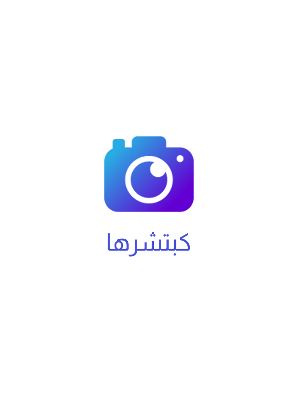 مشروع 1