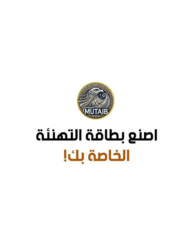 مشروع 3